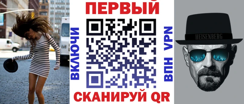 Амфетамин 97%  мега маркетплейс  Белоярский 