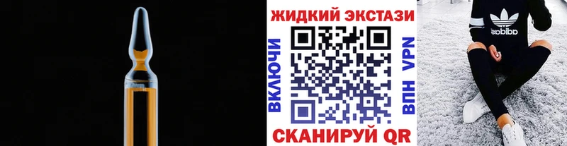 МЕГА рабочий сайт  маркетплейс Telegram  БУТИРАТ оксана  Белоярский 
