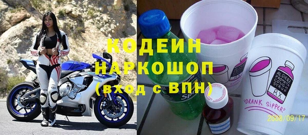 эйфоретик Аксай