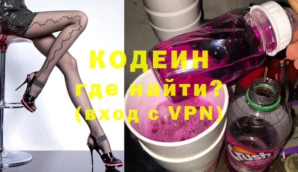 эйфоретик Аксай