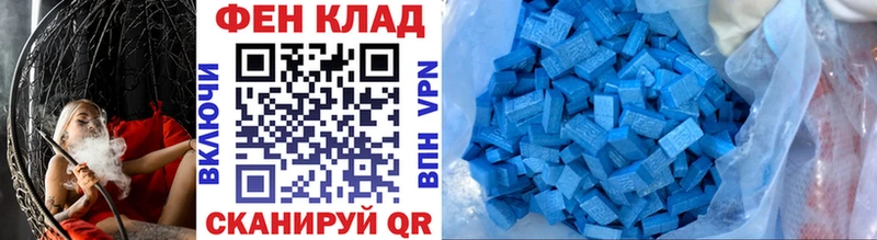 Метамфетамин винт  как найти   Белоярский 